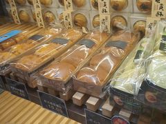 -迪悦华尔兹(港瑞新玉海店)