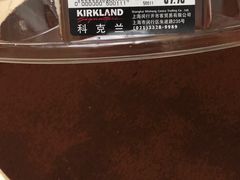 -鲜力达果品批发直销(青山店)