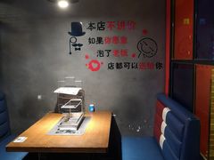 卡座-汉城烧烤(西稍门劳动路店)