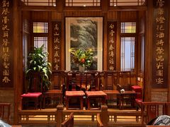 -成隆行·蟹王府(九江路店)