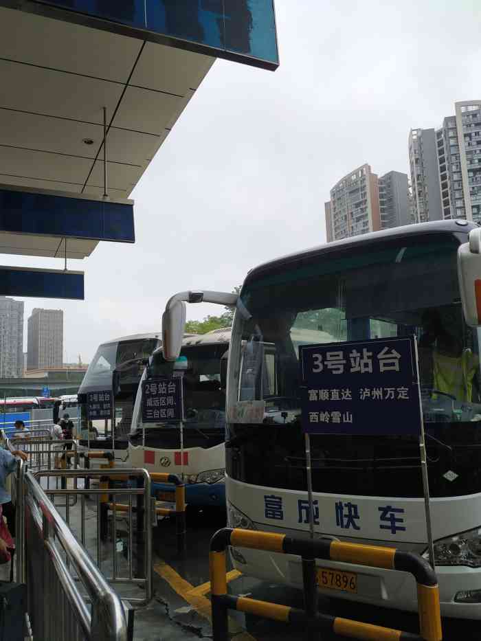 茶店子长途汽车站-"茶店子客运站对于我来说一点都不陌生,今天..."-大