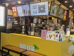 -大卡司DAKASI(连城新天地店)