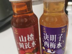 -百年义利(日坛北路店)