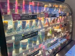 -Blueglass酸奶(财富购物中心店)