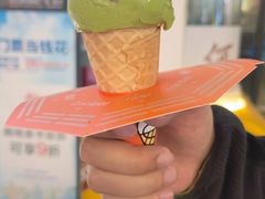 抹茶巴旦木-极拉图·现制冰淇淋(大卫城店)