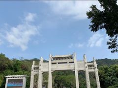 -梧桐山风景名胜区