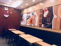 -永和大王(中关二店)