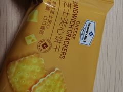 -山姆会员商店(杨桥西路店)