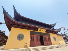 -吴兴寺