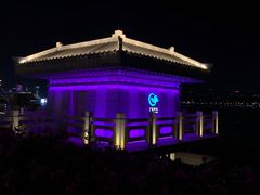 -珠江夜游广州塔·中大码头