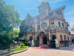 -马勒别墅饭店(静安寺店)