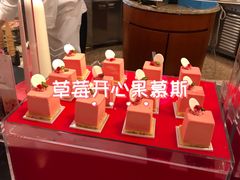 -咖啡苑自助餐厅·中国大饭店