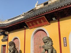-上海青龙寺