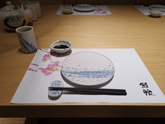 -紫· 割烹  Kappo Murasaki