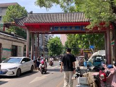 -老济南药膳把子肉(周公祠街店)