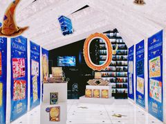 -PAGEONE(北京坊店)