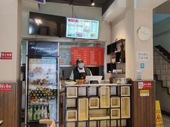 门面-岩明火勺店(承德路店)