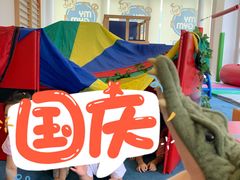 -美吉姆早教(高新中心)