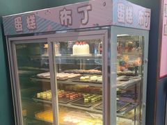 -非烤勿扰自助烤肉(虎门天虹店)