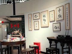 -树厨贵州菜(大十字店)