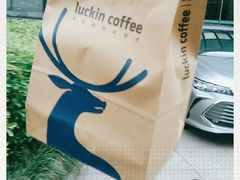 -瑞幸咖啡(长城大厦店)