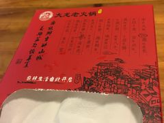-大龙老火锅·总店(龙头寺店)