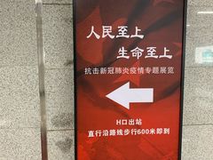 -武汉客厅中国文化博览中心