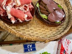 -巷子口成都市井火锅