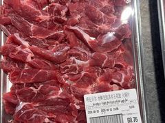 -city'super超·生活(国金中心商场店)