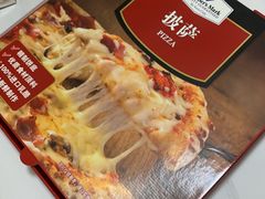 -山姆会员商店(上海浦东店)