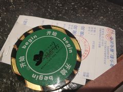 -汉巴味德(大悦城店)