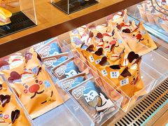 -辛一·铜锣烧(鸿寿坊店)