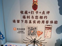 -凤竹园(修水店)