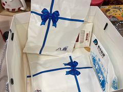 -八喜冰淇淋蛋糕(富国店)