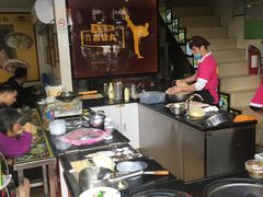 -无影脚佛山陈氏盲公丸始创店(飞鸿街店)