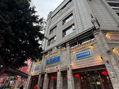 -龙抄手(春熙路总店)