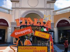 -佛罗伦萨小镇广佛名品奥特莱斯(疏港路店)