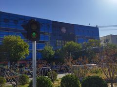 -北京万朋文化办公用品商城