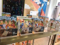 -爸爸糖吐司面包(北京崇文门店)