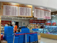 -长发西饼(临顿路店)