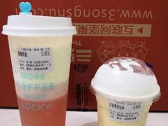 -幸运咖(公园茂直营店)