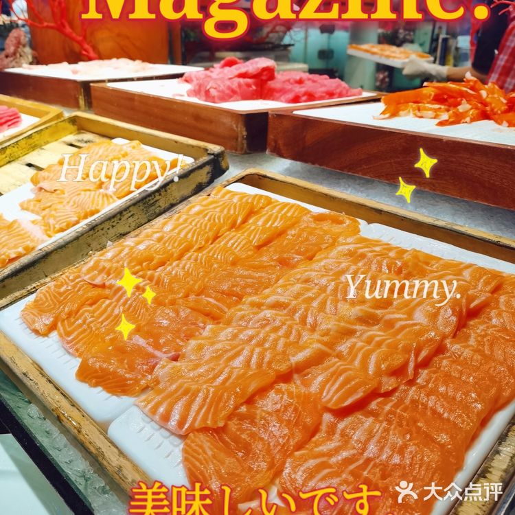 听说番禺人都去过的自助餐：四海一家