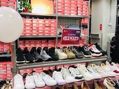 -上品折扣(回龙观店)