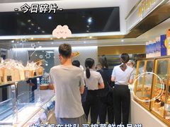 -九月生活(江汉店)