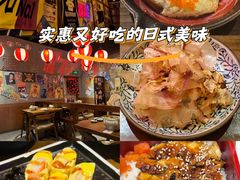 -白石的深夜食堂(济南万象城店)