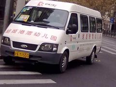 -胡姬港湾幼儿园(龙华丰谷园)