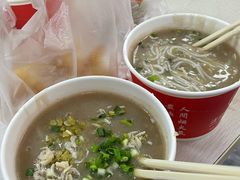 -汪记鲜鱼糊汤粉(沈阳路总店)