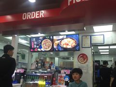 -达美乐比萨(慧忠路店)
