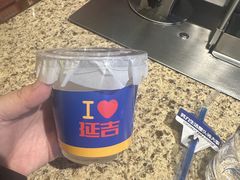 -大头叔烤鸡爪·朝鲜族烤串(天池路店)