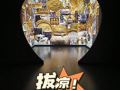 -中国江南水乡文化博物馆